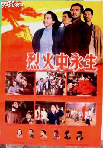买个假安省健康卡